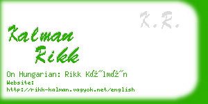 kalman rikk business card